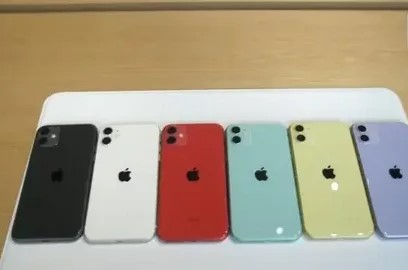 IPHONE 11